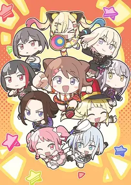 憧憬成为魔法少女追番平台LOGO
