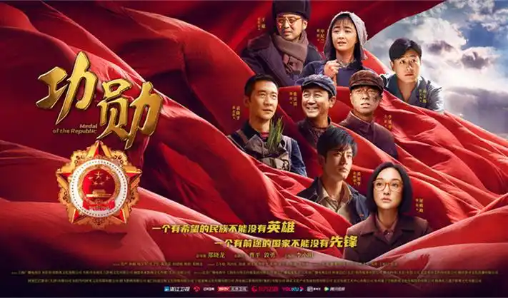 憧憬成为魔法少女全屏海报
